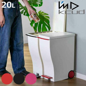 S~ kcud 20L Xy_ ӂt i 20l 20bg N[h _Xg{bNX ݔ X Vv Lb` y_   vX`bN ȃXy[X JE^[ I ʃS~ 