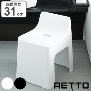 C֎q RETTO bg[ nC`FA ʍ 31cm { i  C ֎q  CX CCX C V[`FA C ~ oXpi ʋC [ R̎^ j y3980~ȏ