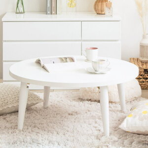 [e[u 80cm ܂肽  zCg i rOe[u Z^[e[u ~` ۃe[u i  k  j y3980~ȏ㑗z