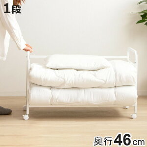 zc[bN 1i X^Cv s46cm i zc VO [ Q bN  S LX^[t [bN 3iK   N[[bg ʋC I ӂƂ[  zCg