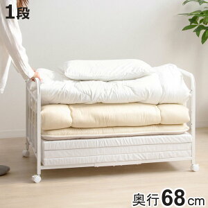 zc[bN 1i s[^ m[}^Cv s68cm i zc VO [ Q bN  S LX^[t [bN 3iK   ʋC I ӂƂ[  zCg 