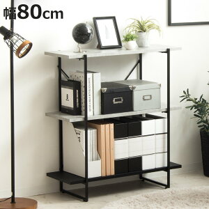 I[vbN 80cm A4TCYc[ Xg[ ㉺g։\ i 3i bN I A4Ή Ζڒ gݗĊȒP [ {I fBXvC Ƌ A4t@C I ubN O[ Vv jy39