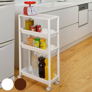 キッチンワゴン スリムワゴン 4段 ( キャスター付き 天板付き スリム キッチンラック キッチンストッカー 収納ワゴン サイドワゴン マルチワゴン ストッカー すき間 隙間 収納 キッチン 洗