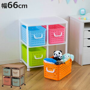 ᔠ 66cm X oXPbgbN 2i LX^[t oXPbg 4t i  I` [{bNX bN ߗ [ e ȒPg vX`bN q qǂ o