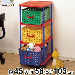 ᔠ 45cm 3i oXPbgbN LX^[t oXPbg i  JS I` [{bNX ȒPg bN ߗ [ e vX`bN q qǂ o h