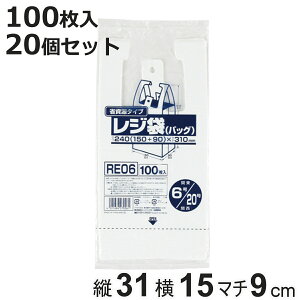 W 20Zbg 2000  Ȏ i rj[ c31×15cm gɂ t }`t JTJT | S~ Օi pi Lb`pi jy3980~ȏ㑗z