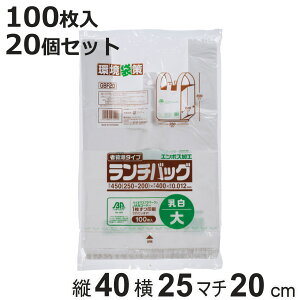 S~ 20Zbg 2000 oCI}X `obO i rj[ c40×25cm gɂ t }`t JTJT W | Օi pi Lb`pi jy3980~ȏ