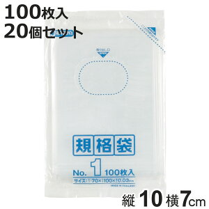 S~ 20Zbg 2000 Ki 0.030mm i rj[ c10cm 7cm Hi Lb` 䏊  ݑ NA  cc hTCY | Օi pi Lb`pi  Ki jy3980~