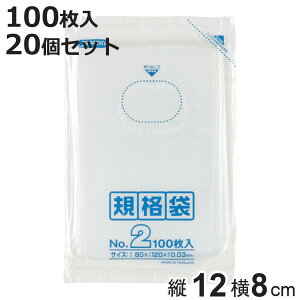 S~ 20Zbg 2000 Ki 80mmxc120mm i rj[ c12cm 8cm Hi Lb` 䏊  ݑ NA  cc P2dr2{TCY | Օi pi Lb`pi  