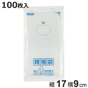 S~ 100 Ki 90mm×c170mm i rj[ c17cm 9cm Hi Lb` 䏊  ݑ NA  cc P1dr4{TCY | Օi pi Lb`pi  Ki jy398