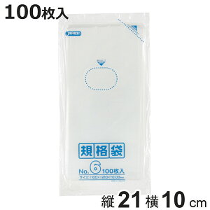 S~ 100 Ki 100mm×c210mm i rj[ c21cm 10cm Hi Lb` 䏊  ݑ NA  cc ͂TCY | Օi pi Lb`pi  Ki jy3980~