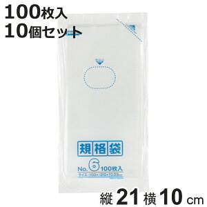 S~ 10Zbg 1000 Ki 100mm×c210mm i rj[ c21cm 10cm Hi Lb` 䏊  ݑ NA  cc ͂TCY | Օi pi Lb`pi  Ki