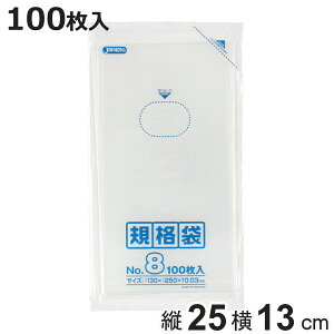 S~ 100 Ki 130mm×c250mm i rj[ c25cm 13cm Hi Lb` 䏊  ݑ NA  cc 375mlʃTCY | Օi pi Lb`pi  Ki jy3980~