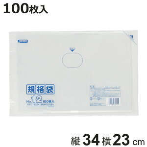 S~ 100 Ki 230mm×c340mm i rj[ c34cm 23cm Hi Lb` 䏊  ݑ NA  cc A4TCY | Օi pi Lb`pi  Ki jy3980~ȏ㑗