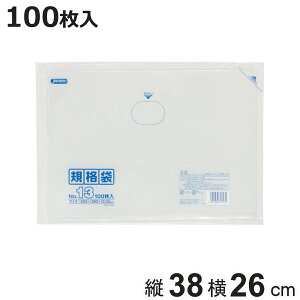 S~ 100 Ki 260mm×c380mm i rj[ c38cm 26cm Hi Lb` 䏊  ݑ NA  cc A4t@CTCY | Օi pi Lb`pi  Ki jy3980