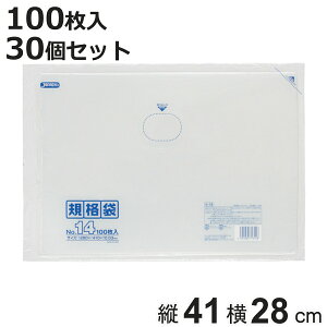 S~ 30Zbg 3000 Ki 280mm×c410mm i rj[ c41cm 28cm Hi Lb` 䏊  ݑ NA  cc B4TCY | Օi pi Lb`pi  Ki jy