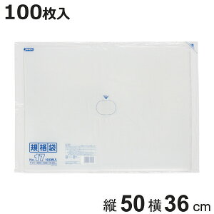 S~ 100 Ki 360mm×c500mm i rj[ c50cm 36cm Hi Lb` 䏊  ݑ NA  cc BOXeBbV5TCY | Օi pi Lb`pi  Ki 