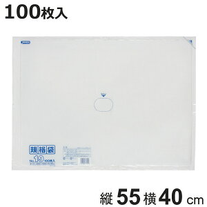S~ 100 Ki 400mm×c550mm i rj[ c55cm 40cm Hi Lb` 䏊  ݑ NA  cc B3TCY | Օi pi Lb`pi  Ki jy3980~ȏ㑗