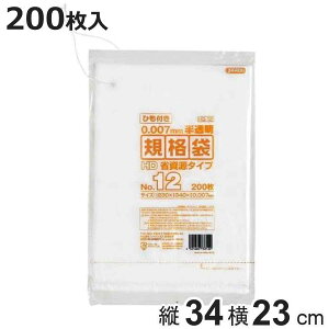 Ki 12 200 Rt  ݉ i rj[ 23×c34cm gɂ ɋ A4TCY | S~ Օi pi Lb`pi jy3980~ȏ㑗z