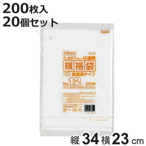 Ki 12 20Zbg 4000 Rt  ݉ i rj[ 23×c34cm gɂ ɋ A4TCY | S~ Օi pi Lb`pi jy3980~ȏ㑗