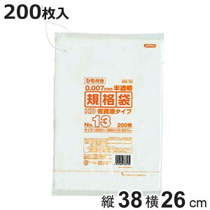 Ki 13 200 Rt  ݉ i rj[ 26×c38cm gɂ ɋ | S~ Օi pi Lb`pi jy3980~ȏ㑗z