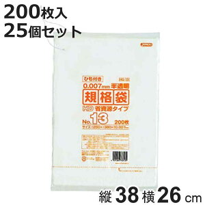 Ki 13 25Zbg 5000 Rt  ݉ i rj[ 26×c38cm gɂ ɋ | S~ Օi pi Lb`pi jy3980~ȏ㑗z