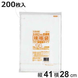 Ki 14 200 Rt  ݉ i rj[ 28×c41cm gɂ ɋ B4TCY | S~ Օi pi Lb`pi jy3980~ȏ㑗z