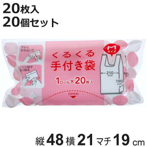 t 邭t 20Zbg 400 oCI}X MTCY i rj[ 21×c48cm [` }`t JTJT W | S~ Օi pi Lb`pi jy3980~ȏ