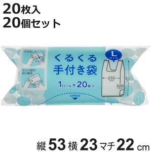 t 邭t 20Zbg 400 oCI}X LTCY i rj[ 23×c53cm [` }`t JTJT W | S~ Օi pi Lb`pi jy3980~ȏ