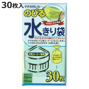 ̂т鐅 }`t 30 OpR[i[p F͑Iׂ܂ i ؂lbg S~lbg OpR[i[ S~lbg lbg ݃lbg ݓ S~ ݗp 