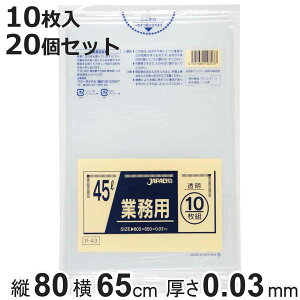 S~ 45L 20Zbg 200 X^_[h  Ɩp i ݑ 45bg 65×c80cm  |   ۊ [ ܂Ƃߔ Օi pi Ɩpi jy3980~ȏ㑗z