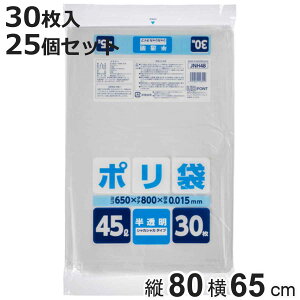 | 45L 25Zbg 750  ƒp i ݑ S~ 45bg 65×c80cm  [ ܂Ƃߔ Օi pi Ɩpi jy3980~ȏ㑗z