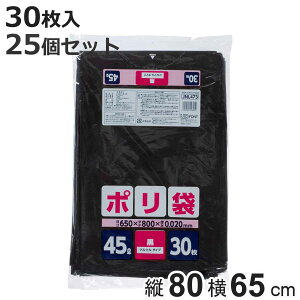 | 45L 25Zbg 750   ƒp i ݑ S~ 45bg 65×c80cm  gɂ ܂Ƃߔ [ Օi pi Ɩpi jy3980~ȏ㑗z