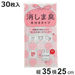 L 30 ܏L t L i S~  Ic  t 25×c35cm  ֗ObY Օi pi jy3980~ȏ㑗z