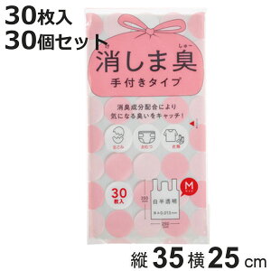 L 30Zbg 900 ܏L t L i S~  Ic  t 25×c35cm  ܂Ƃߔ ֗ObY Օi pi jy3980~ȏ㑗z