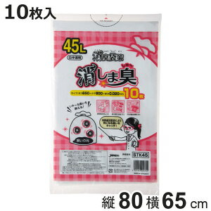 L 45L 10 ܏L L i S~ 45bg jIC΍ 65×c80cm Lb` 傫  ݓ ݑ Օi pi jy3980~ȏ㑗z