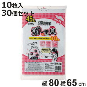 L 45L 30Zbg 300 ܏L L i S~ 45bg jIC΍ 65×c80cm Lb` 傫  ܂Ƃߔ ݓ ݑ Օi pi jy3980~ȏ㑗z