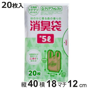 L 5L 20 L i S~  Ic  t 18×s12×40cm x[W gȂ }`t ֗ObY Օi pi jy3980~ȏ㑗z