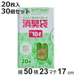 L 10L 30Zbg 600 L i S~  Ic  t 23×s17×50cm x[W ܂Ƃߔ gȂ }`t ֗ObY Օi pi jy3980~ȏ