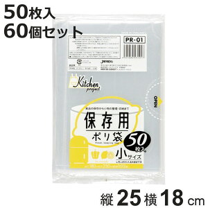 | ۑp 60Zbg 3000 TCY i ۑ 18×c25cm    ʕ ۑ S~ rj[ ܂Ƃߔ   3 Lb`pi Օi pi jy3980~ȏ㑗