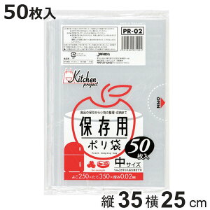 | ۑp 50 TCY i ۑ 25×c35cm   ʕ ۑ S~ rj[  S 3 Lb`pi Օi pi jy3980~ȏ㑗z