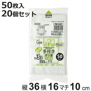 | 3L 20Zbg 1000 t  i rj[ c36×16cm t }`t JTJT W S~ Օi pi Lb`pi jy3980~ȏ㑗z