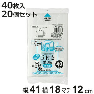 | 5L 20Zbg 800 t  i rj[ c41×18cm t }`t JTJT W S~ Օi pi Lb`pi jy3980~ȏ㑗z