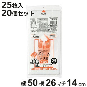 | 10L 20Zbg 500 t  i rj[ c50×26cm t }`t JTJT W S~ Օi pi Lb`pi jy3980~ȏ㑗z