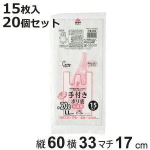 | 20L 20Zbg 300 t  i rj[ c60×33cm t }`t JTJT W S~ Օi pi Lb`pi jy3980~ȏ㑗z