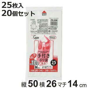 | 10L 20Zbg 500 t  i rj[ c50×26cm t }`t JTJT gɂ W S~ Օi pi Lb`pi jy3980~ȏ㑗z