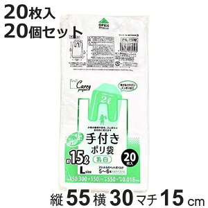 | 15L 20Zbg 400 t  i rj[ c55×30cm t }`t JTJT gɂ W S~ Օi pi Lb`pi jy3980~ȏ㑗z