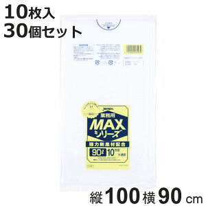 S~ 90L 30Zbg 300  Ɩp i | ݑ 90bg S~  c100cm 90cm gɂ |G` Lb` S~p Օi i jy3980~ȏ㑗z