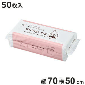 S~ 30L 50 RpNg  i | ݑ 45bg S~  c70cm 50cm gɂ |G` Lb` S~p Օi i jy3980~ȏ㑗z