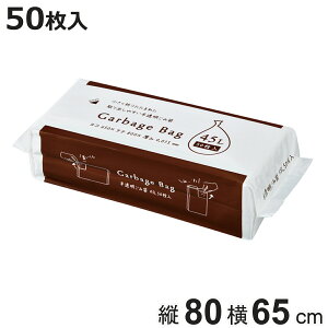 S~ 45L 50 RpNg  i | ݑ 45bg S~  c80cm 65cm gɂ |G` Lb` S~p Օi i jy3980~ȏ㑗z